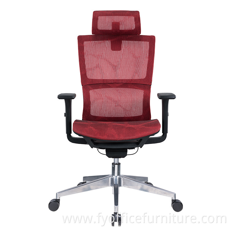 executive chair